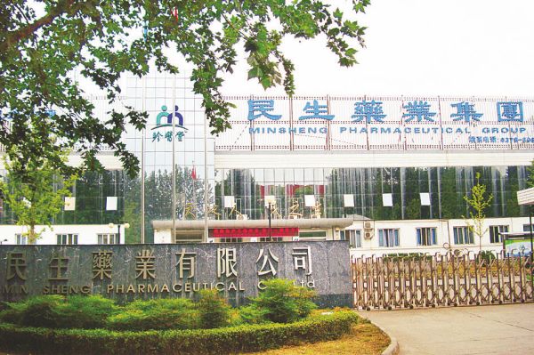 把世界最先进的生物医药技术引进中国